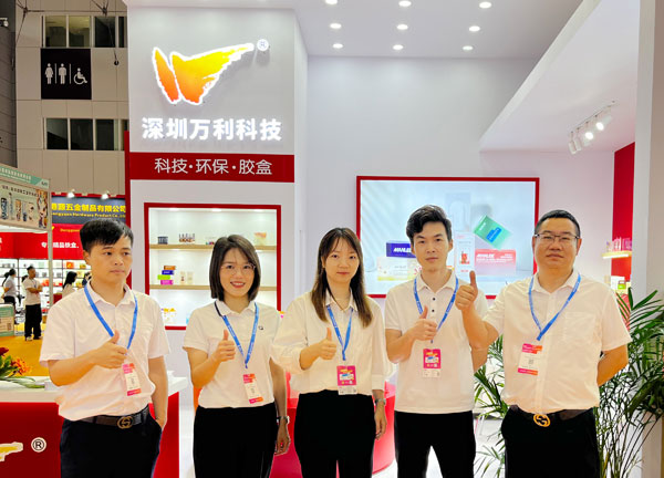 万利科技 万利科技